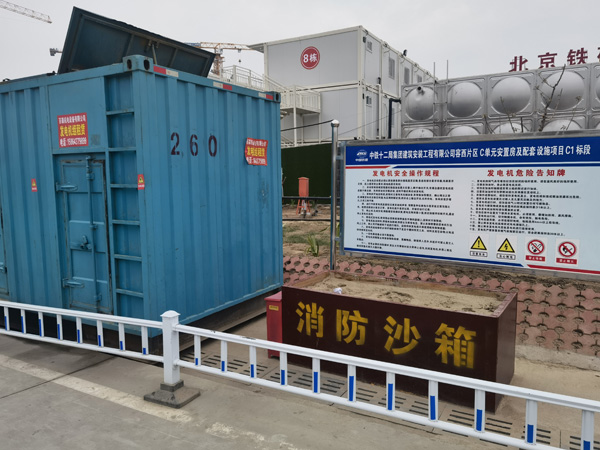 杨浦发电机租赁